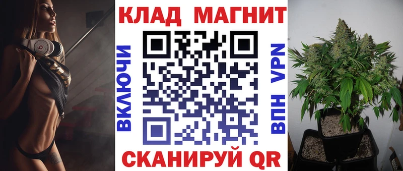 Где купить наркоту Саяногорск Alpha-PVP  Меф мяу мяу  Канабис  АМФ  Вейп ТГК  КОКАИН 
