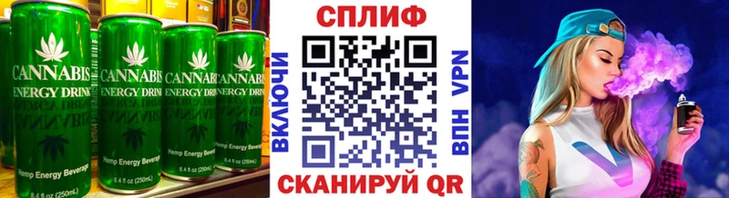 Печенье с ТГК конопля  дарнет шоп  Саяногорск 