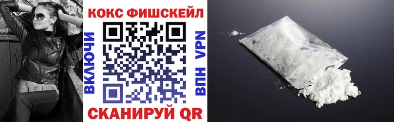 Cocaine 99%  KRAKEN ССЫЛКА  Саяногорск 