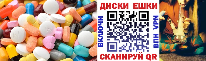 ЭКСТАЗИ бентли  Саяногорск 