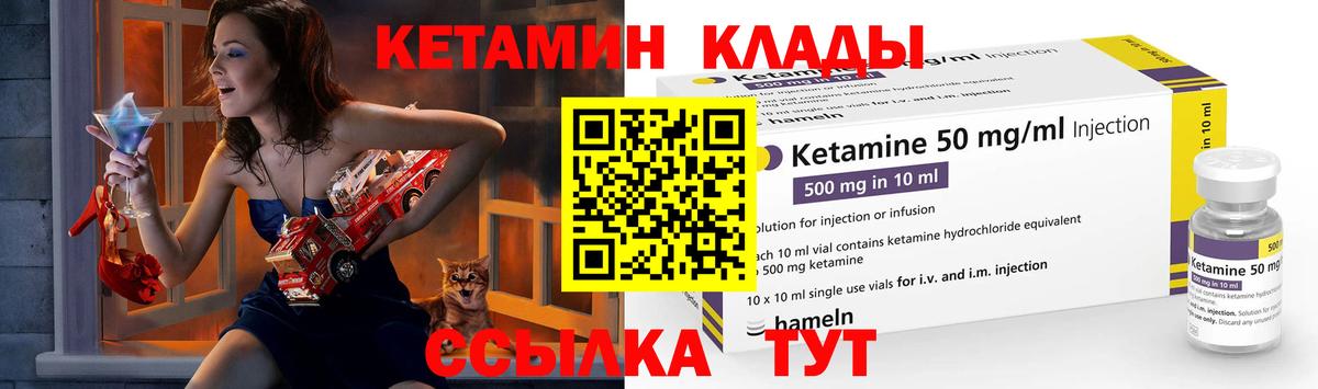 ГАШ Саяногорск