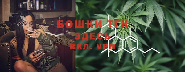 а пвп мука Ленск