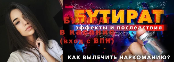 мдма Пересвет