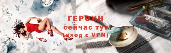 мдма Пересвет