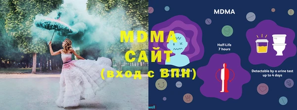 мдма Пересвет