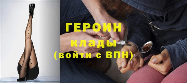 мдма Пересвет