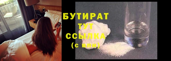 марки lsd Заводоуковск