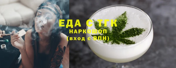 мдма Пересвет