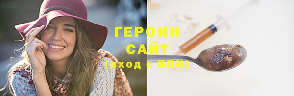 мдма Пересвет