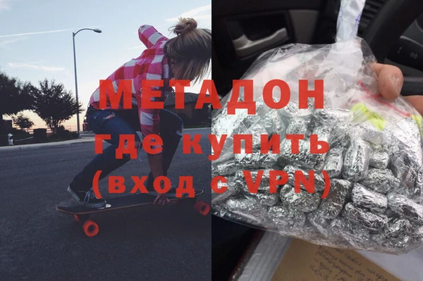 мдма Пересвет