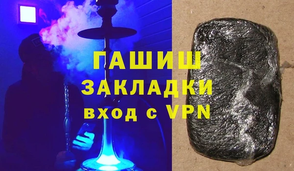 прущие грибы Пестово
