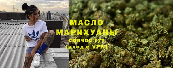 прущие грибы Пестово