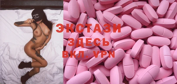 прущие грибы Пестово
