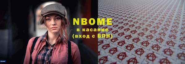 мдма Пересвет