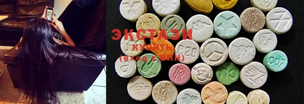 прущие грибы Пестово