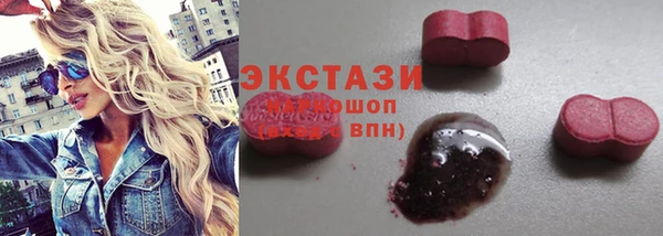 мдма Пересвет