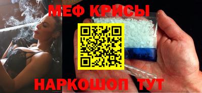 соль ск Кимры