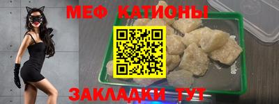 метамфетамин Кингисепп