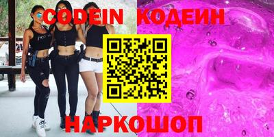 метамфетамин Кингисепп
