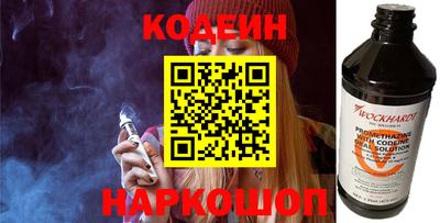 метамфетамин Кингисепп