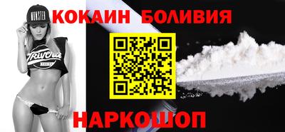 соль ск Кимры