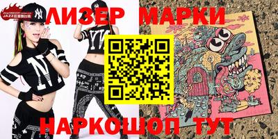 соль ск Кимры