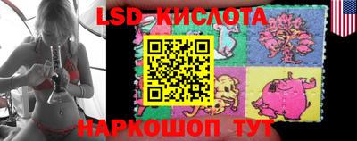 амфетамин Коммунар