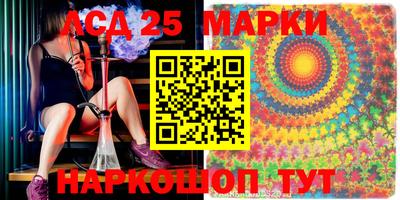 соль ск Кимры