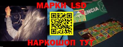 соль ск Кимры