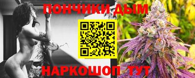 кокаин перу Кинель