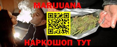 соль ск Кимры