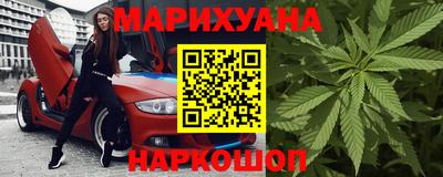 метамфетамин Кингисепп
