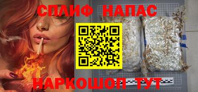 метамфетамин Кингисепп