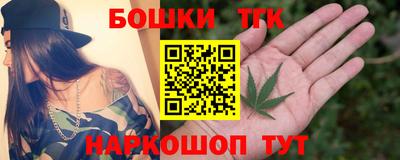 кокаин перу Кинель