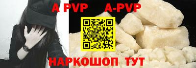 метамфетамин Кингисепп