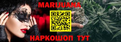 кокаин перу Кинель