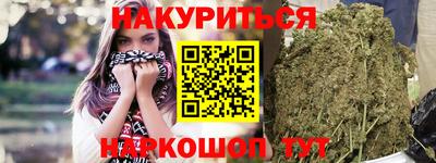 соль ск Кимры