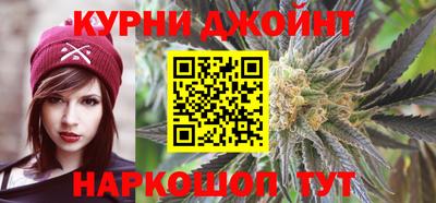 кокаин перу Кинель