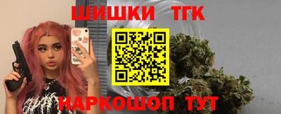 метамфетамин Кингисепп