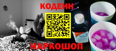 метамфетамин Кингисепп