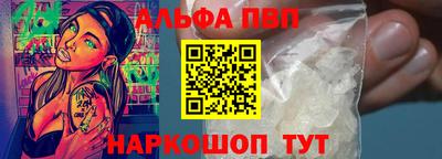 соль ск Кимры