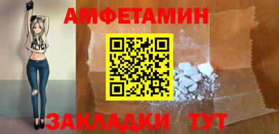 кокаин перу Кинель