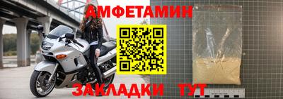 соль ск Кимры
