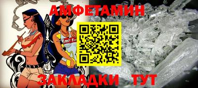 соль ск Кимры