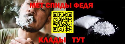кокаин перу Кинель