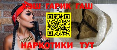 метамфетамин Кингисепп