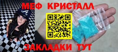 соль ск Кимры