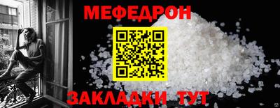 кокаин перу Кинель