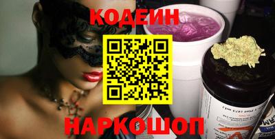 соль ск Кимры